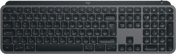 Logitech MX Keys S Advanced Wireless Illuminated  Keyboard - Graphite