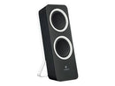 Logitech z200 Multimedia Speakers