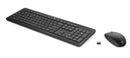 HP 230 Wireless Keyboard And Mouse Combo