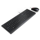 LENOVO Essential Wired Keyboard And Mouse Combo