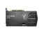 MSI nVidia GeForce RTX 4060 Ti GAMING X 8G