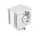 DeepCool AK500 DIGITAL WHITE High-Performance CPU Cooler