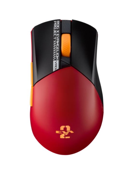 ASUS ROG Gladius III AimPoint Wireless Gaming Mouse - EVA-02 Edition