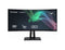 ViewSonic 34' Colour Pro UWQHD Curved Monitor